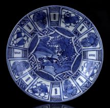 Porcelain Wanli-style dish, Japan 18th