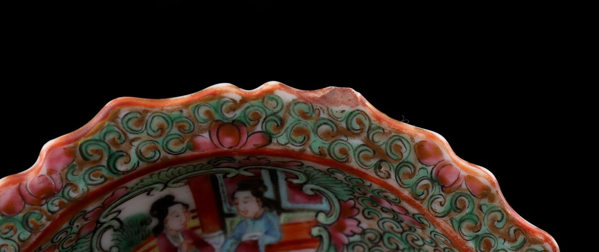 Various Chinese porcelain - Image 5 of 6