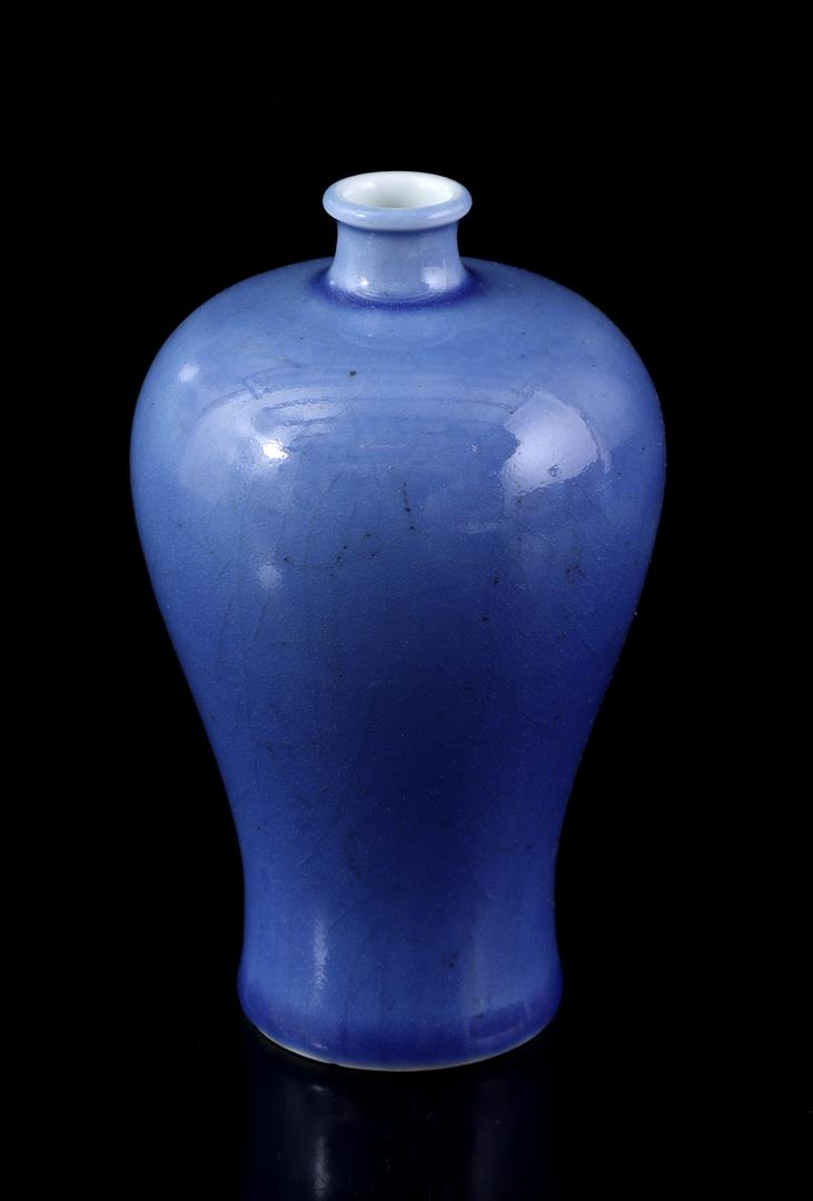 Porcelain monochrome blue meiping vase 20th