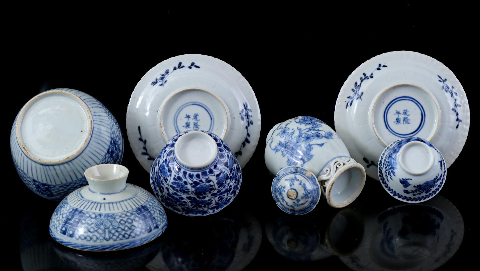 Various Chinese porcelain - Image 2 of 5