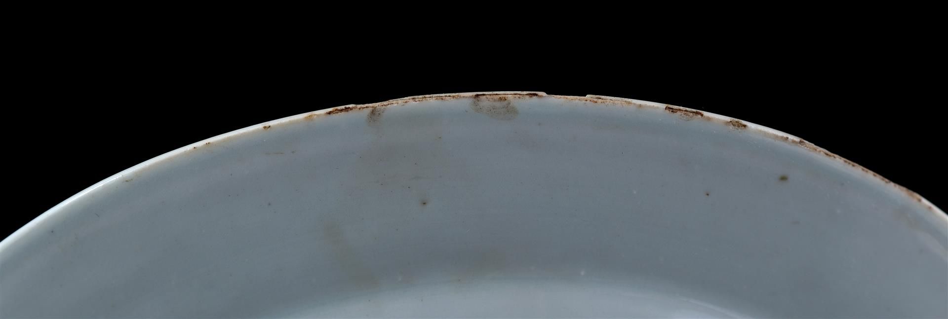 4 porcelain dishes, Qianlong - Image 4 of 5