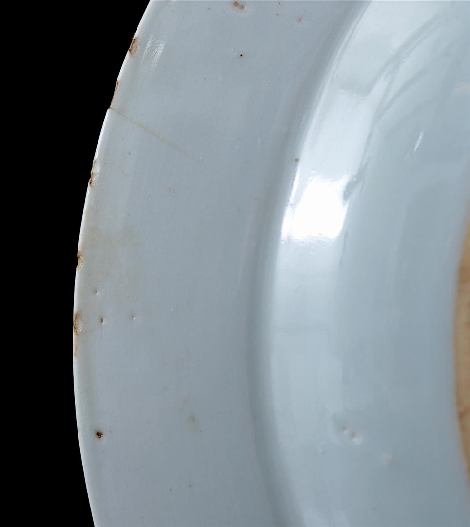 4 porcelain dishes, Qianlong - Image 3 of 5