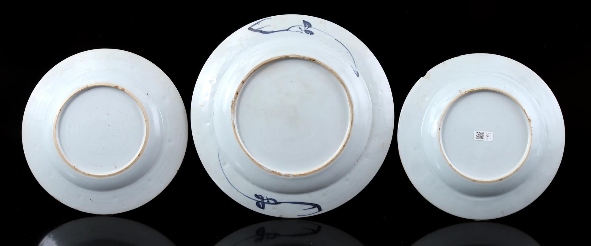 Various Chinese porcelain - Image 2 of 6