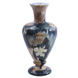 Rozenburg The Hague vase