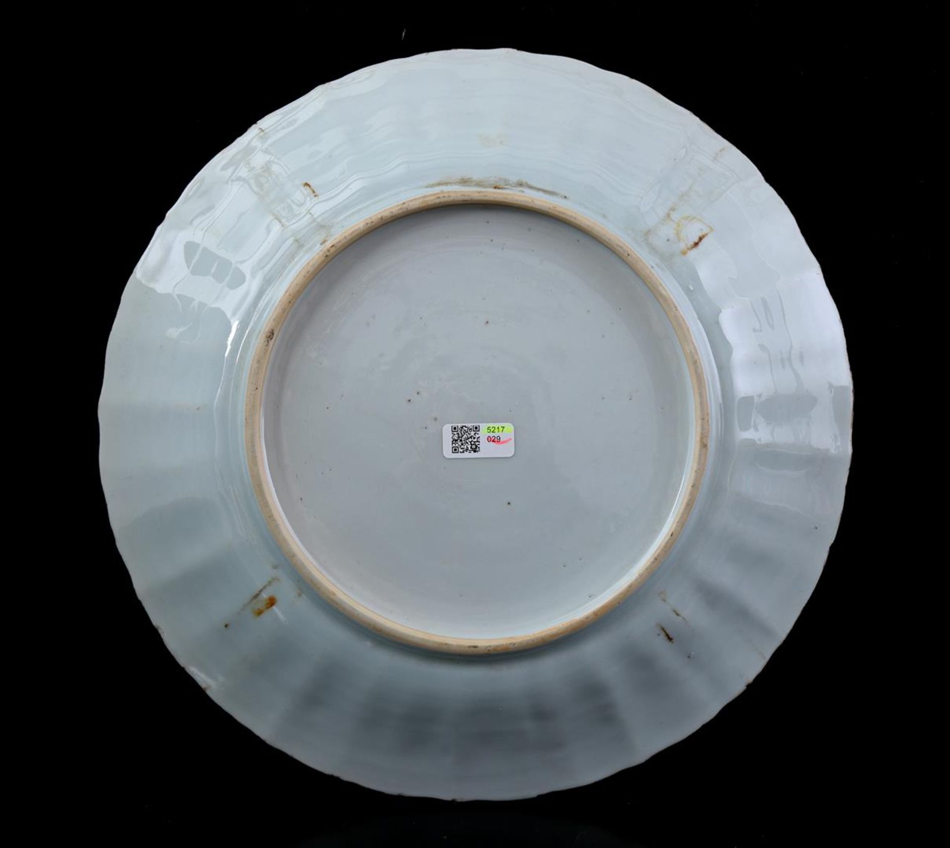 Porcelain dish, Qianlong - Image 3 of 3