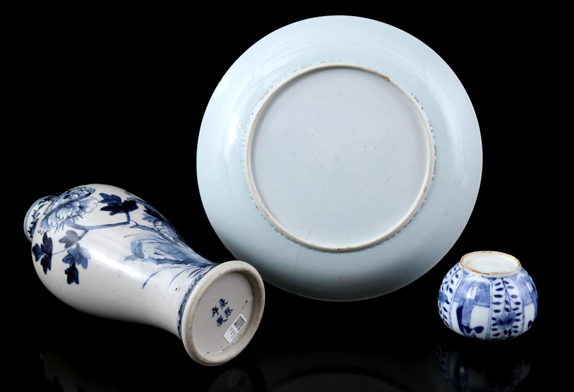 Various Chinese porcelain - Bild 3 aus 3