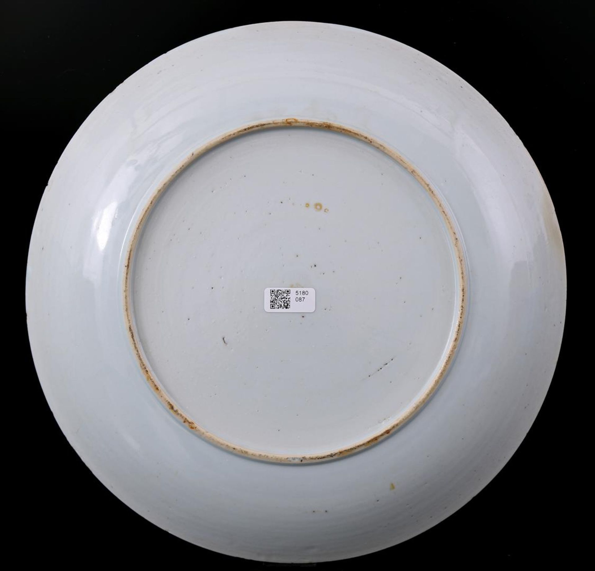 Porcelain dish, Qianlong - Bild 3 aus 3