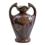 The Distel Amsterdam vase