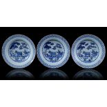 3 porcelain dishes, Qianlong