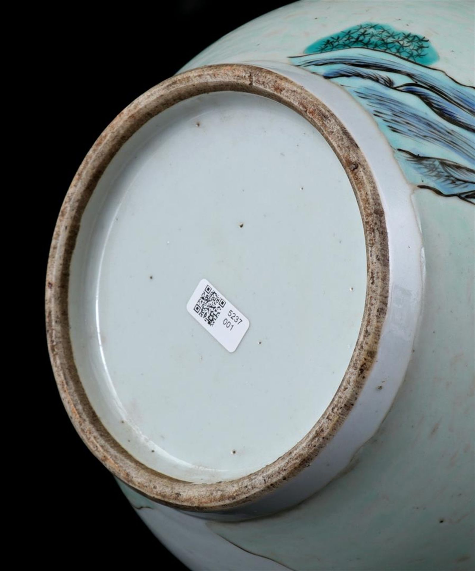 Porcelain Famille Rose baluster vase, 20th - Image 3 of 3