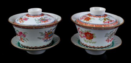 2 porcelain Famille Rose lidded bowls, 20th