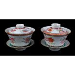 2 porcelain Famille Rose lidded bowls, 20th