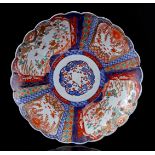 Lobed porcelain Imari dish, China ca. 1900