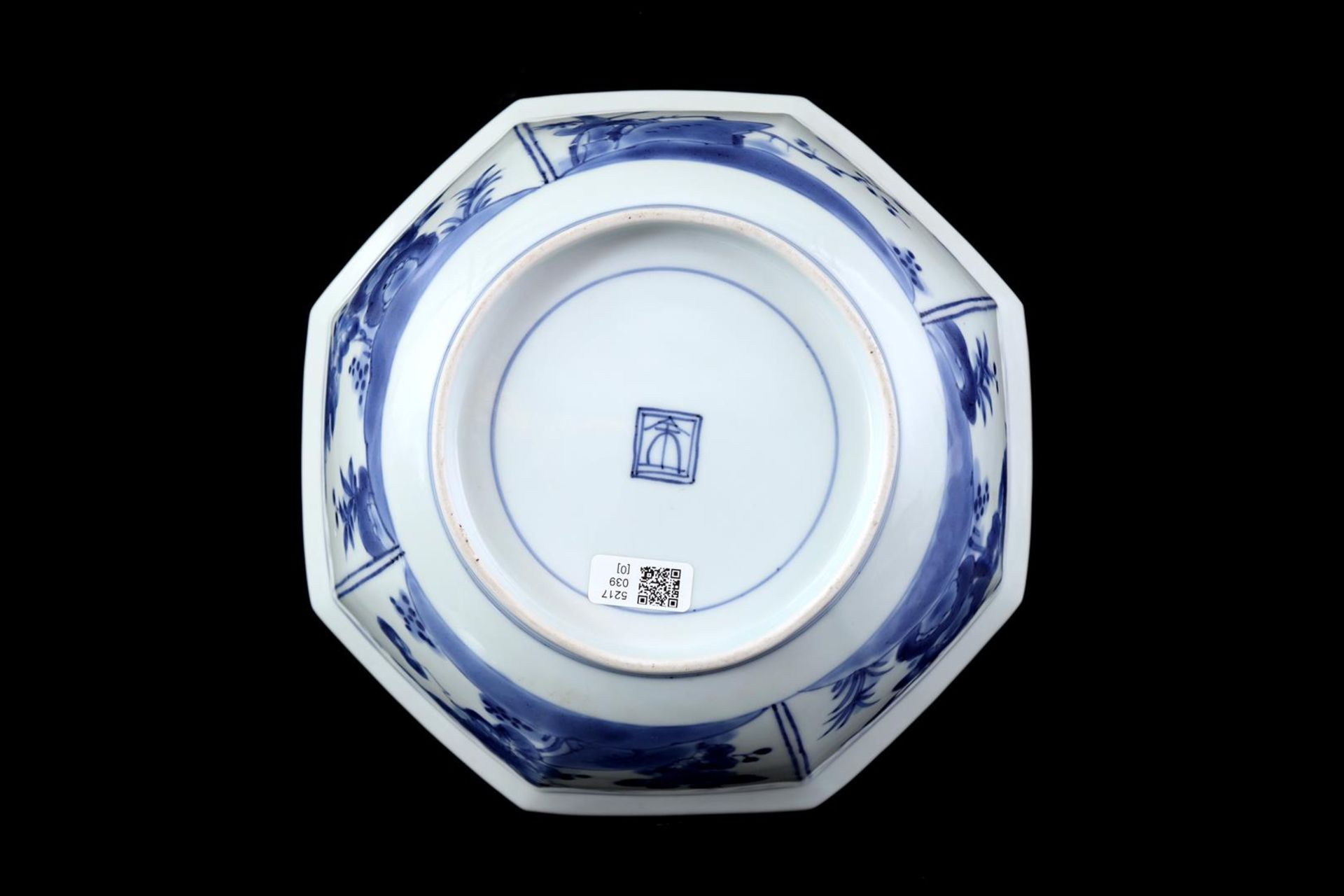 Porcelain octagonal bowl, Japan 19th - Bild 3 aus 3