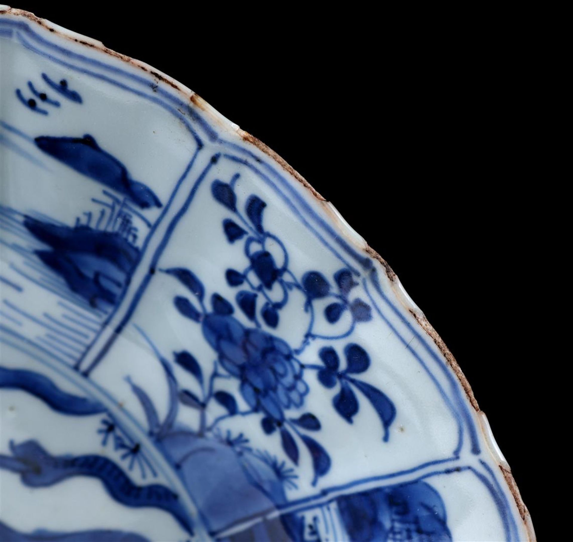 Porcelain dish, Qianlong - Image 2 of 3