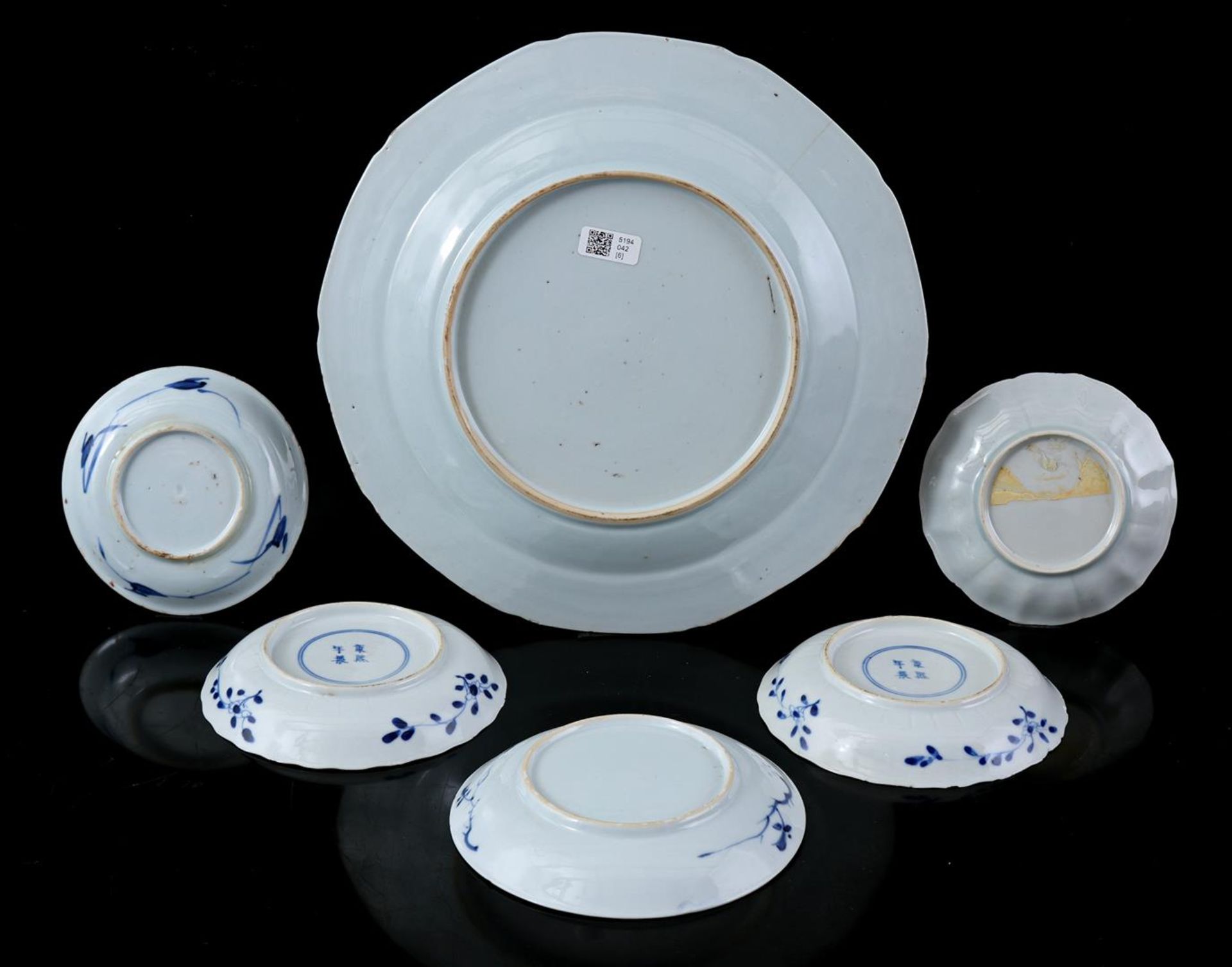 Various Chinese porcelain, 18th century - Bild 2 aus 2