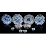 Various Chinese porcelain