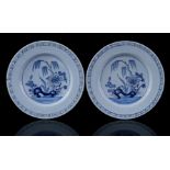 2 earthenware dishes