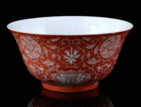 Porcelain bowl, 20th