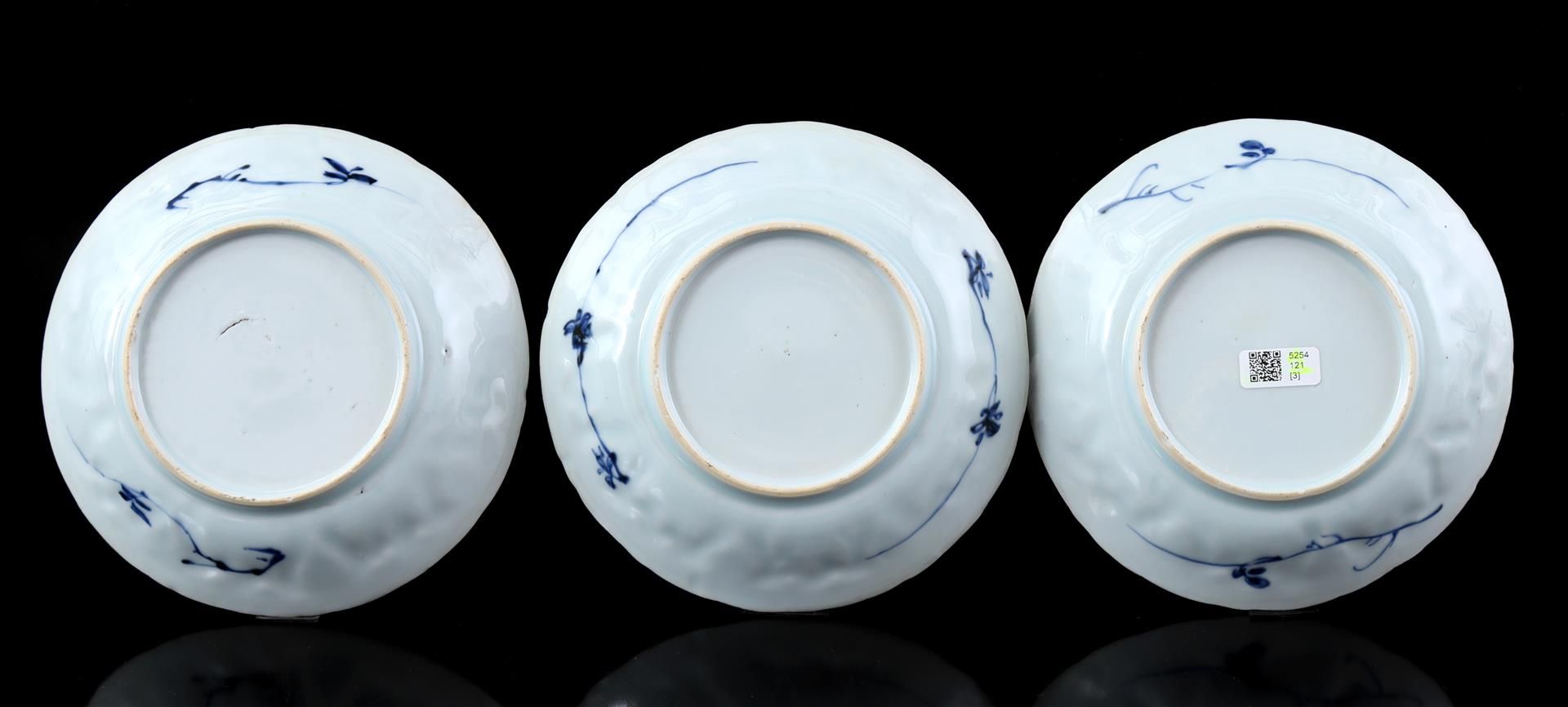 3 porcelain dishes, Yongzheng - Bild 2 aus 2