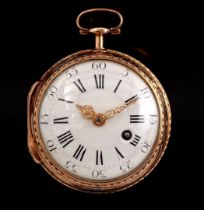 Romilly Paris pocket watch