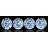 4 porcelain dishes, Qianlong