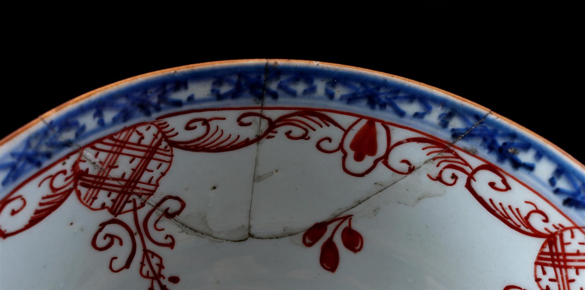 Various Chinese porcelain - Image 3 of 6