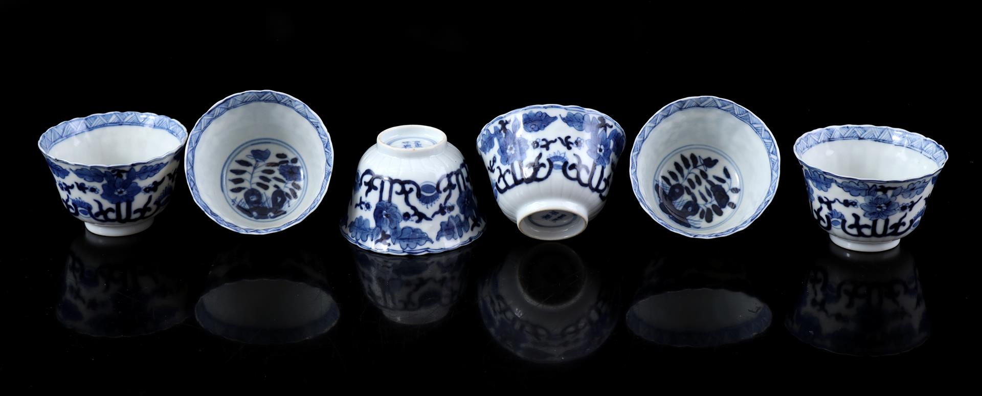 6 porcelain cups and saucers, 19th - Bild 5 aus 5