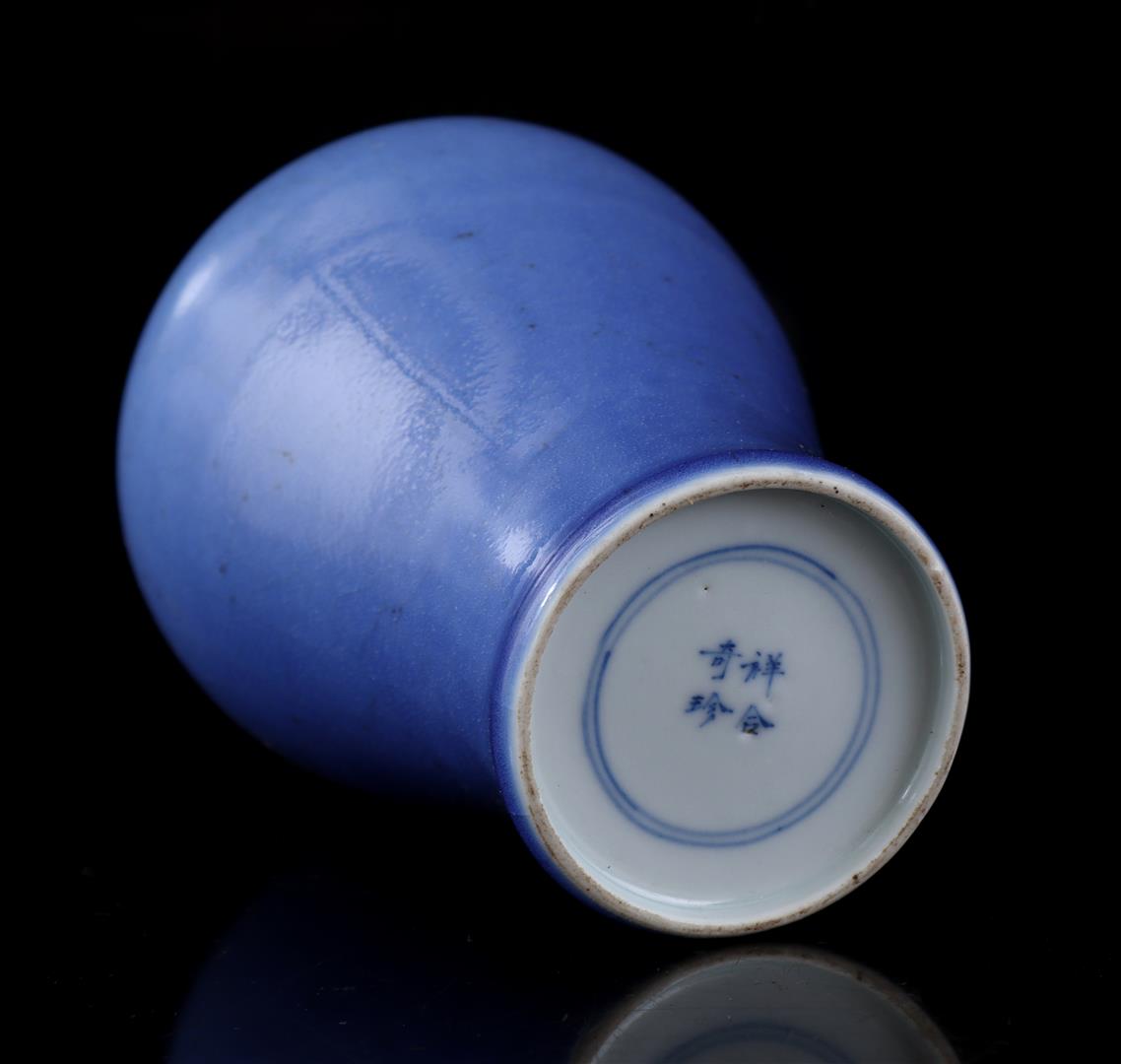 Porcelain monochrome blue meiping vase 20th - Image 2 of 2