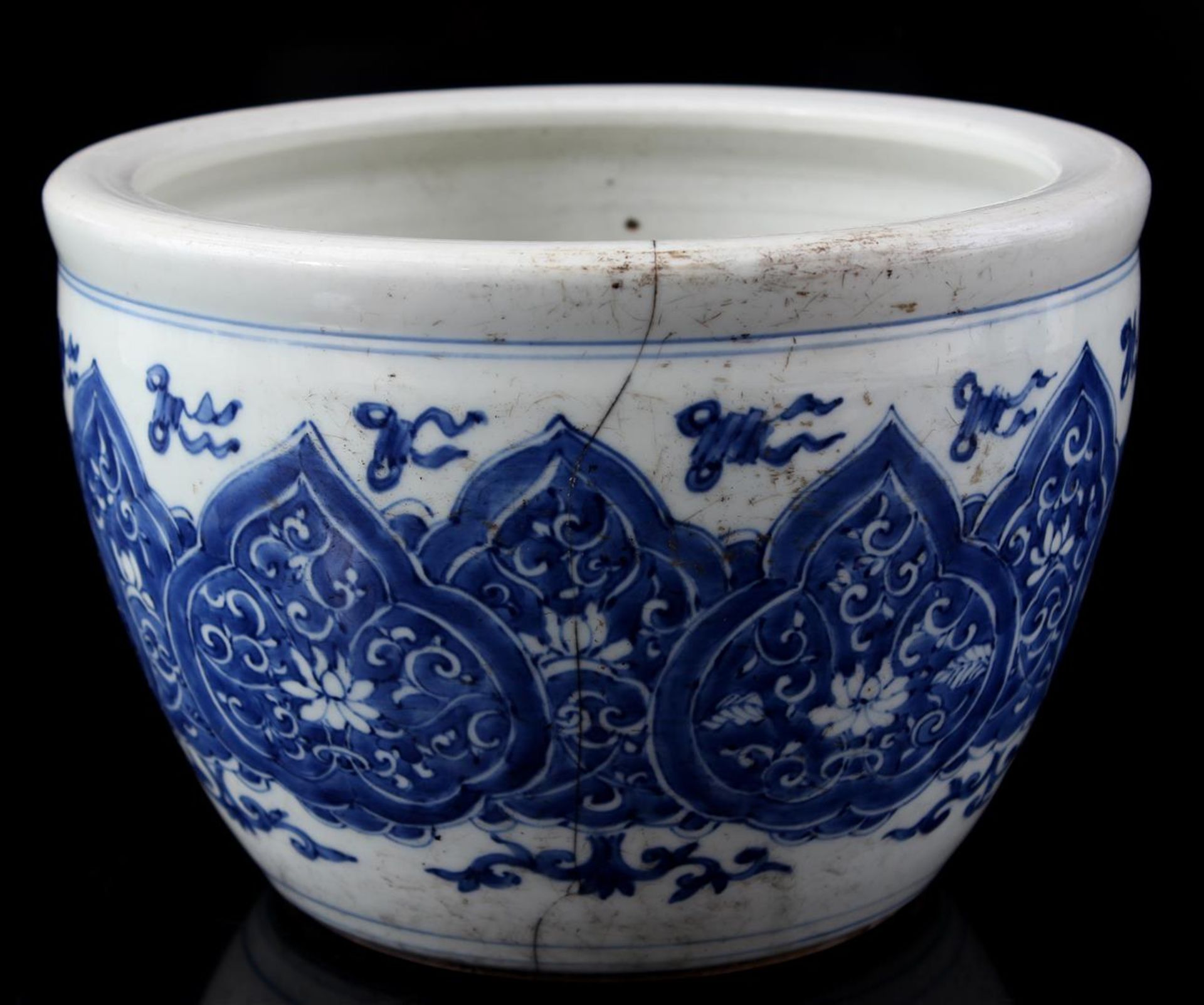 Porcelain pot, 20th - Image 2 of 4