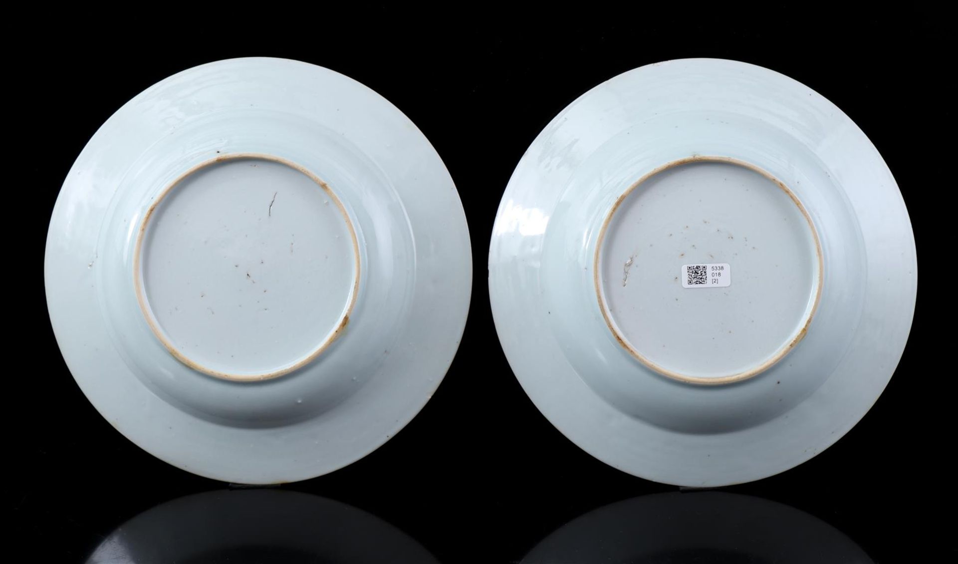 2 porcelain dishes, Qianlong - Bild 2 aus 2