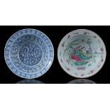 2 porcelain bowls, 19th