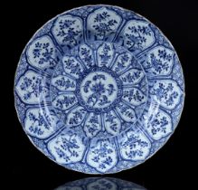 Porcelain dish, Kangxi