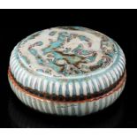 Porcelain contoured Song-style lidded container