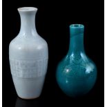 2 porcelain vases, 20th