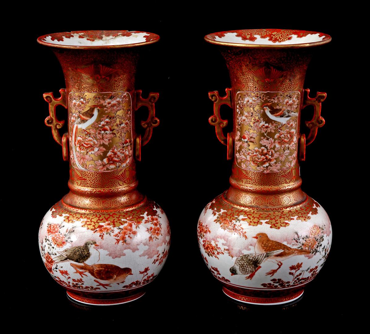 2 Satsuma earthenware collar vases