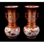 2 Satsuma earthenware collar vases