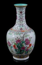 Porcelain Famille Rose baluster vase, 20th