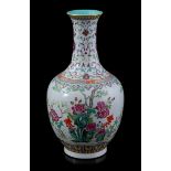 Porcelain Famille Rose baluster vase, 20th