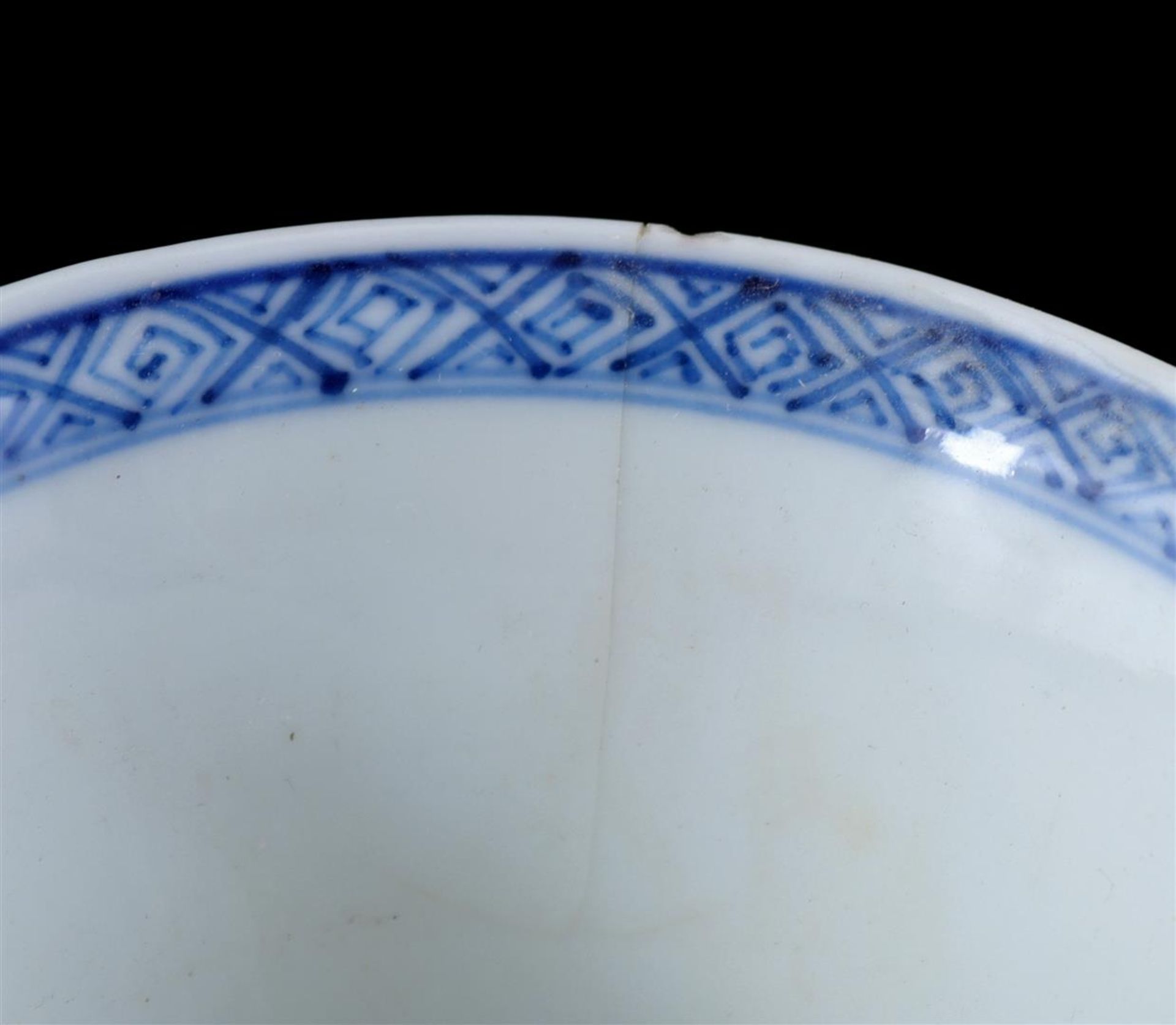 4 porcelain cups, Kangxi - Image 4 of 5