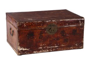 Old oriental chest with Chinese characters