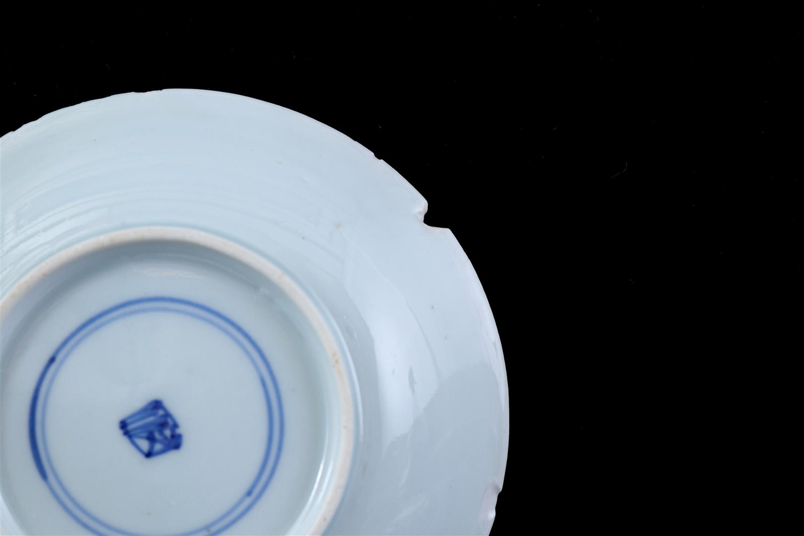 Various Chinese porcelain - Image 3 of 3