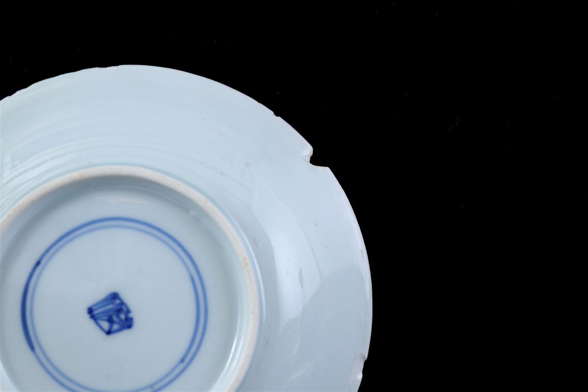 Various Chinese porcelain - Image 3 of 3