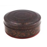 Lacquered oriental round lidded box