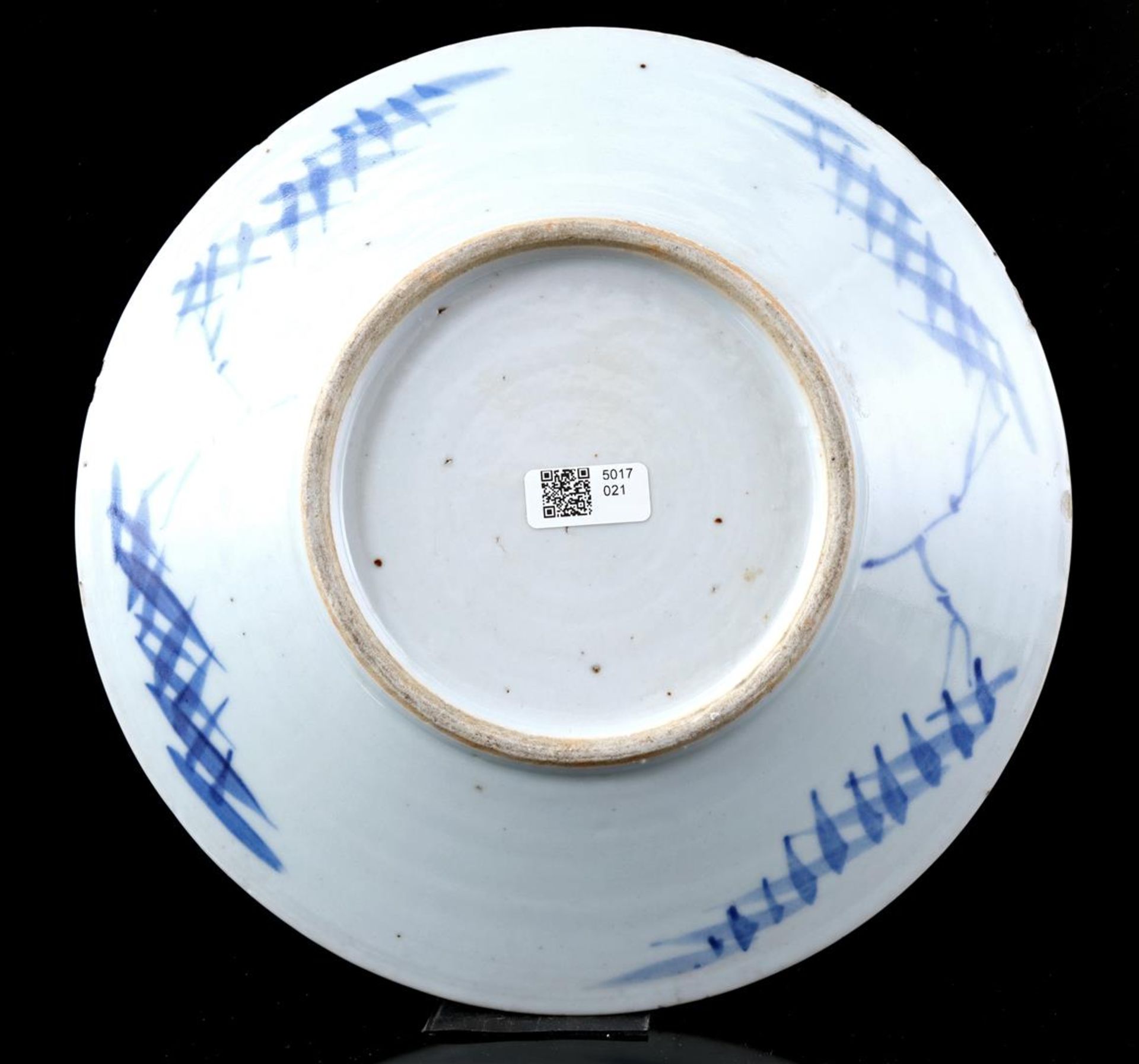 Porcelain dish, 19th - Image 2 of 2