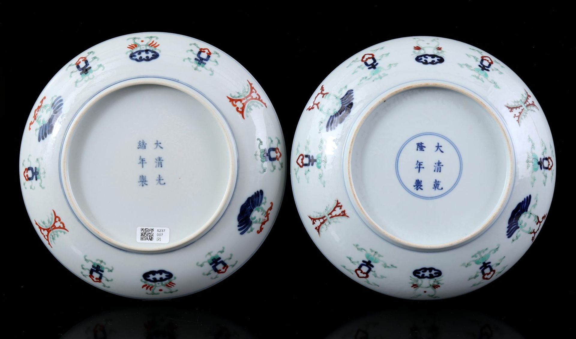 2 porcelain doucai dishes, 20th - Bild 2 aus 2