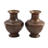 2 bronze vases