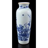 Porcelain vase, 20th