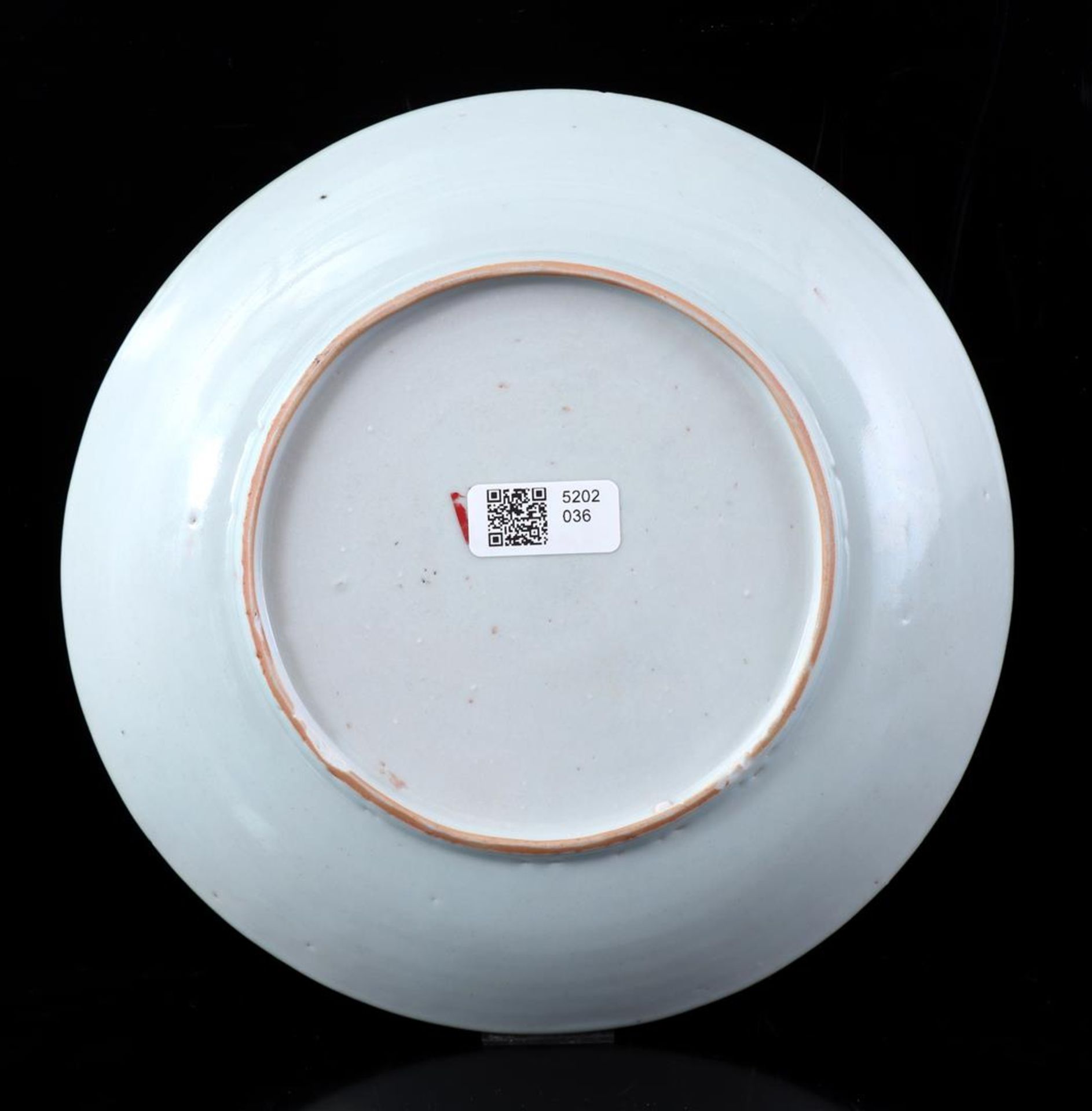 Porcelain Famille Verte dish, Qianlong - Image 3 of 3