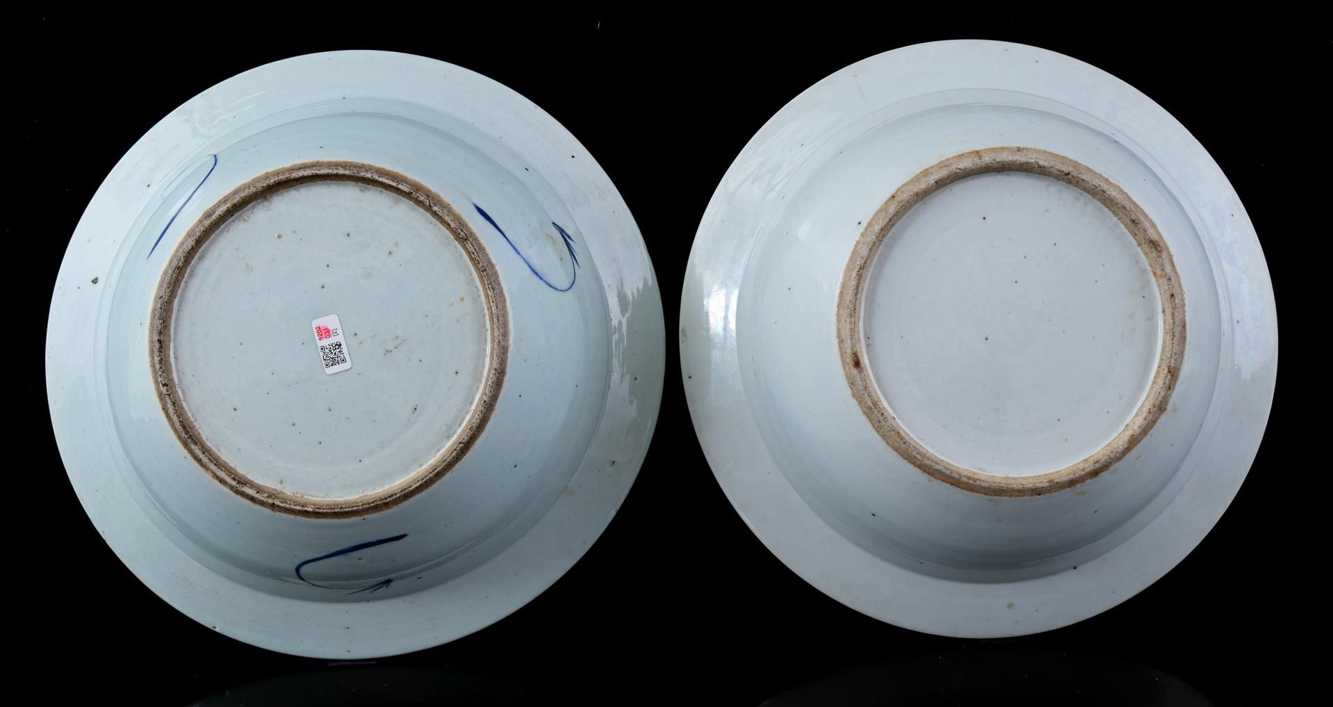 2 porcelain bowls, 19th - Image 3 of 3